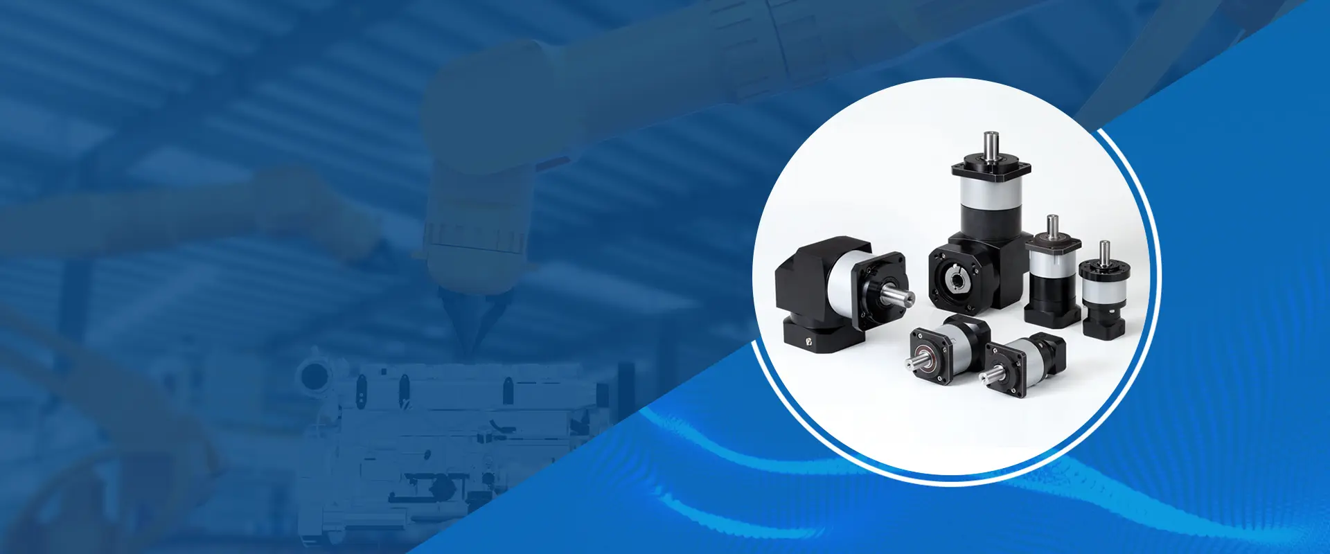 प्लैनेटरी गियरबॉक्स फ़ैक्टरी